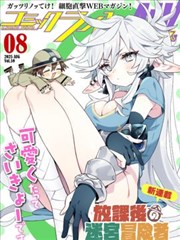 旧城故事 缩略图
